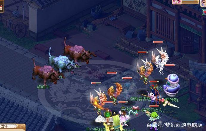 天降星辰活动时间图标