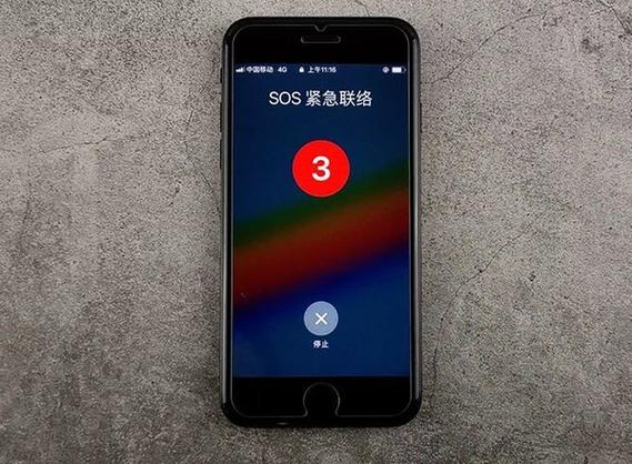 电视机无信号是怎么回事缩略图