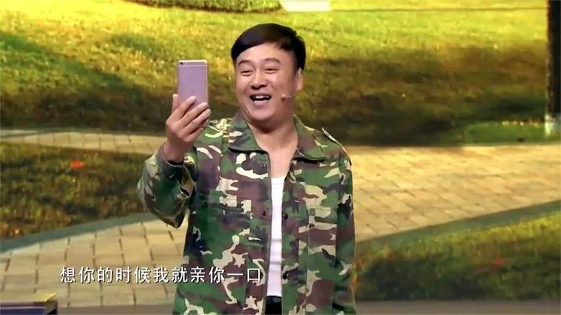 张小伟小品合集