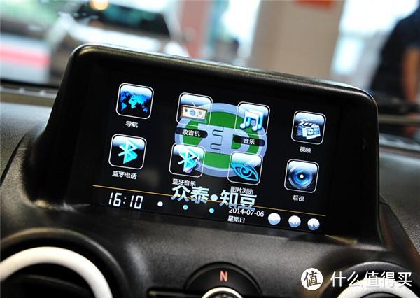 什么音乐声音特别大截图