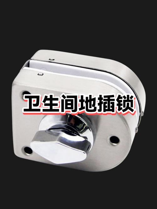 刷卡锁地插怎么安装