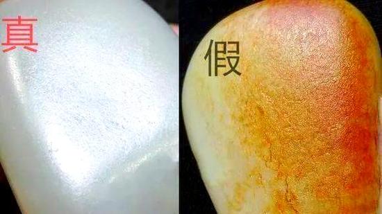 假和田玉在灯光下的图片