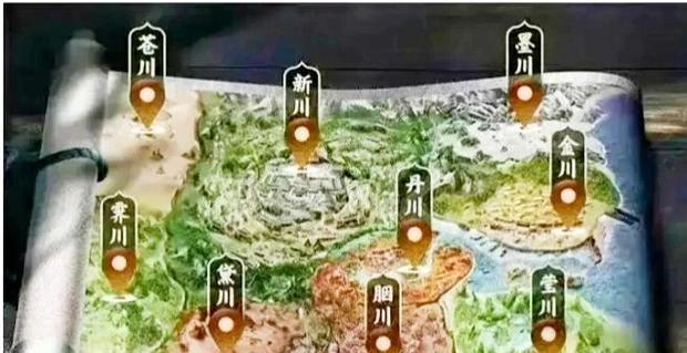 九川分别在哪里