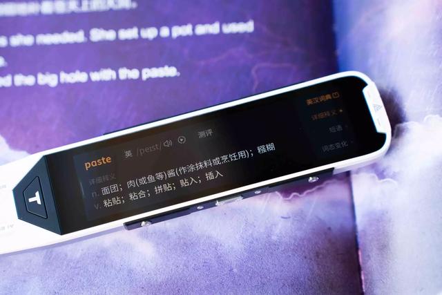阿尔法的中文意思图标