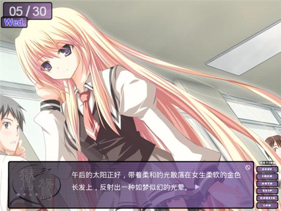 中文galgame官方下载