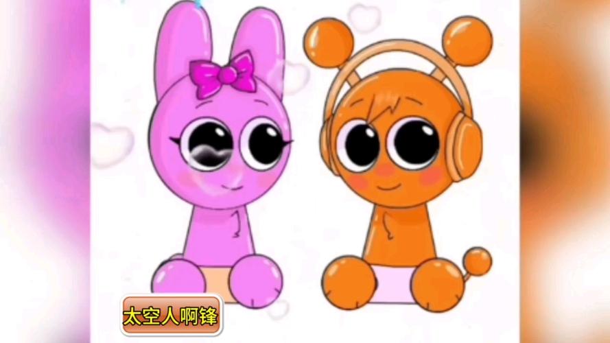 节奏盒子平基是兔子吗