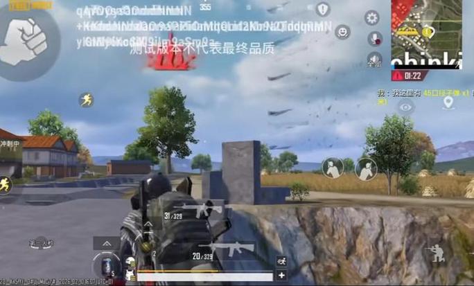 PUBGmobile兑换码2026