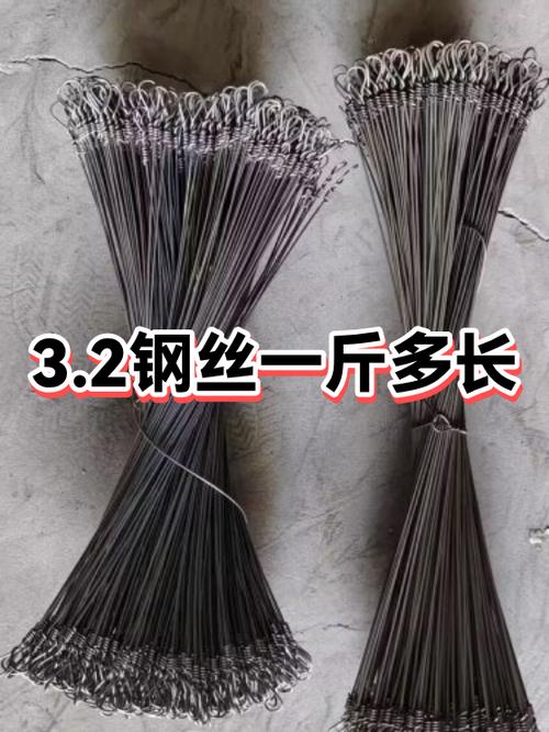 一斤物品参照物