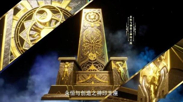 无限和永恒哪个更久截图