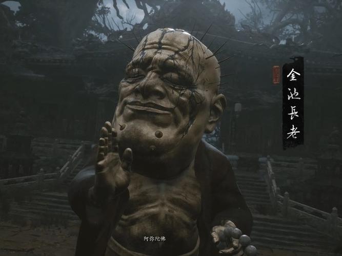 黑神话买了是永久的吗图标