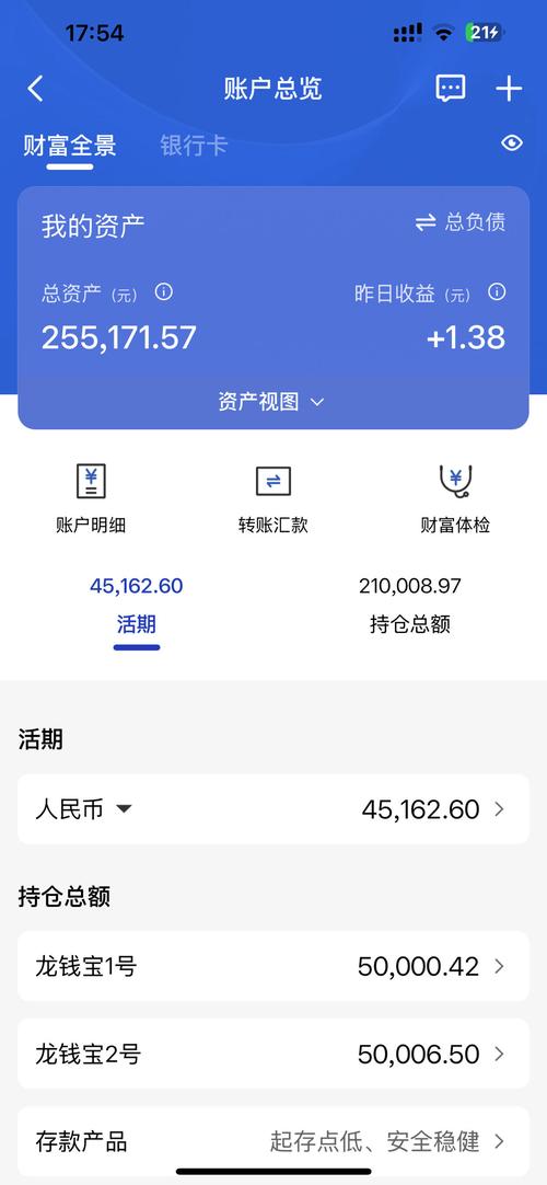 建行可以一次取现金20万元吗