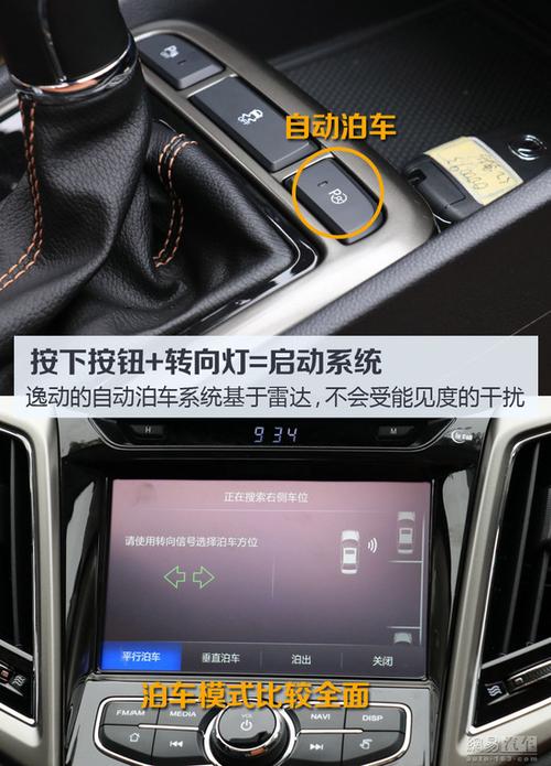 大众自动挡10万元以下