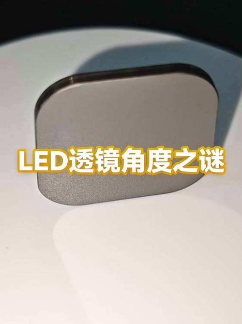 word文档四个角的直角什么意思
