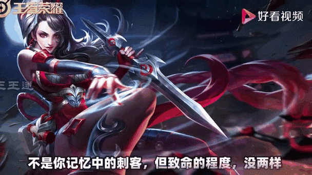 王者荣耀英雄语音大全图标