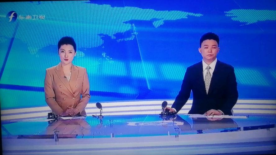 东南卫视在线直播观看缩略图