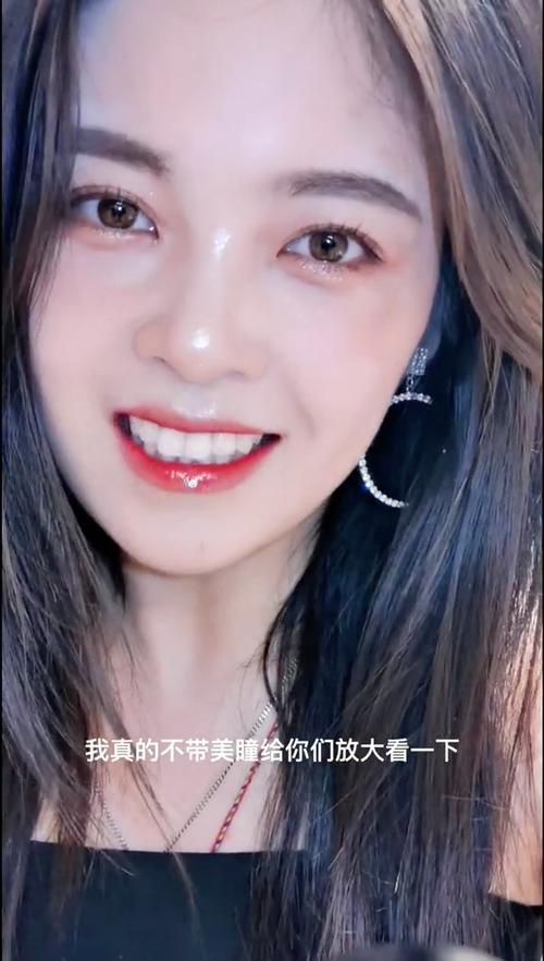 网红橘子酱缩略图