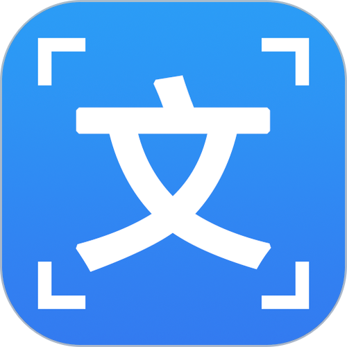 字体识别app