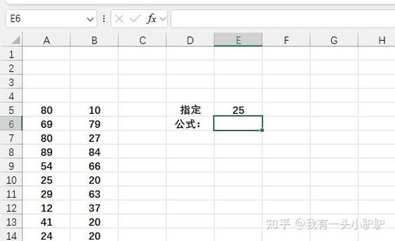 excel选定区域包含关不掉