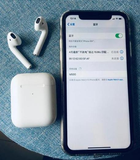 蓝牙耳机一个没有声音是怎么回事