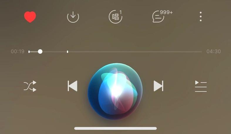 戴耳机siri老是自己跳出来