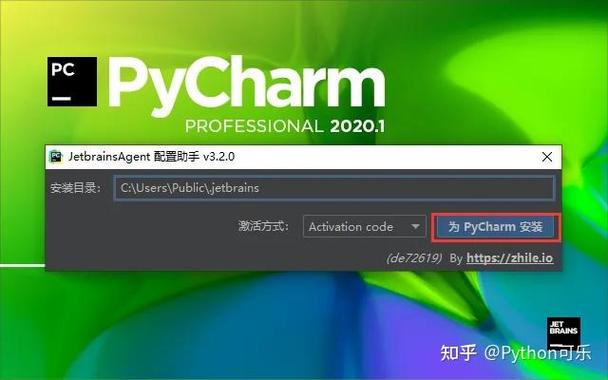 pycharm有中文版本吗
