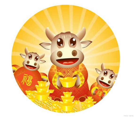 属牛的什么属相最旺牛