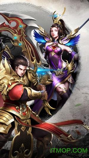 破日开天app官方下载