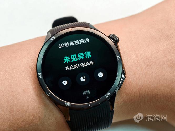 oppo手表微信不见了