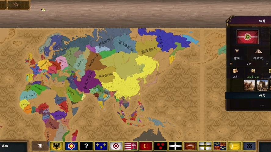 文明时代3正版图标