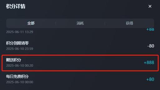 华为手机一解锁就打开新闻