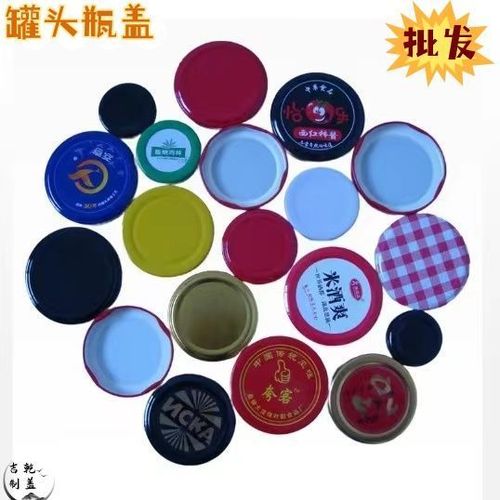 如何开蜂蜜铁瓶盖