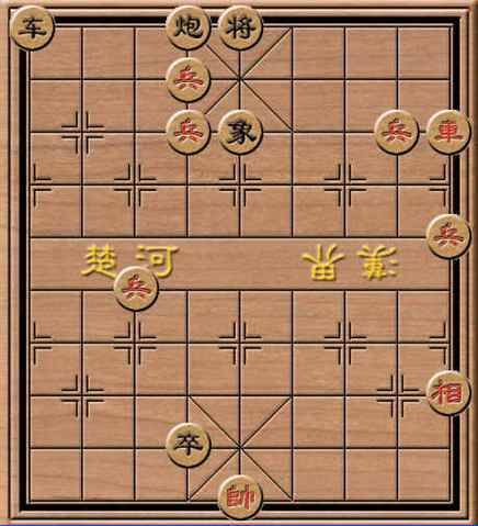残局破解象棋软件