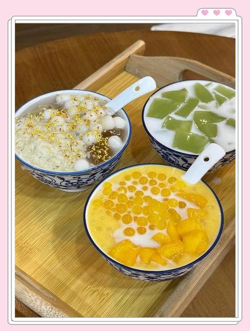 卡旺卡桂花酒酿小丸子热量