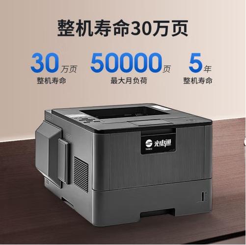 小米照片打印机可以用普通相纸吗