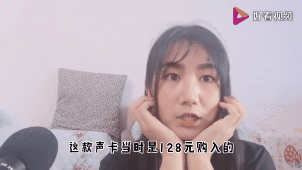 声卡能改变五音不全吗