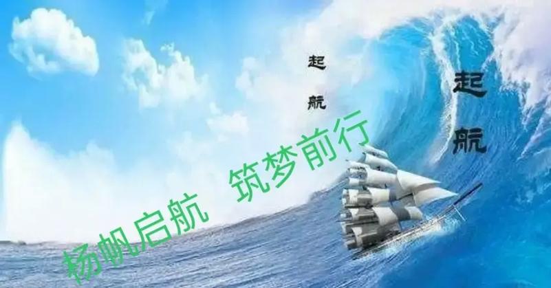 便捷生活怎么开启