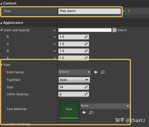 ue4细节面板怎么弄出来