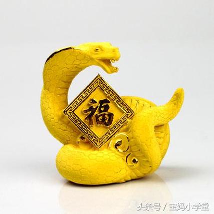 泽字最吉利三个属相