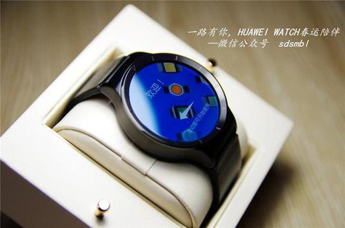 路行助手官网激活码图标