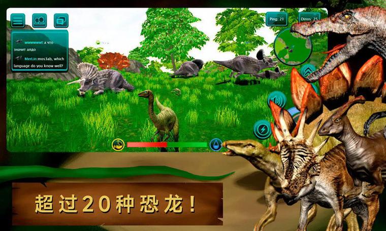 诅咒之岛全龙破解版缩略图