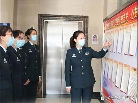 近视800度以上文职人员