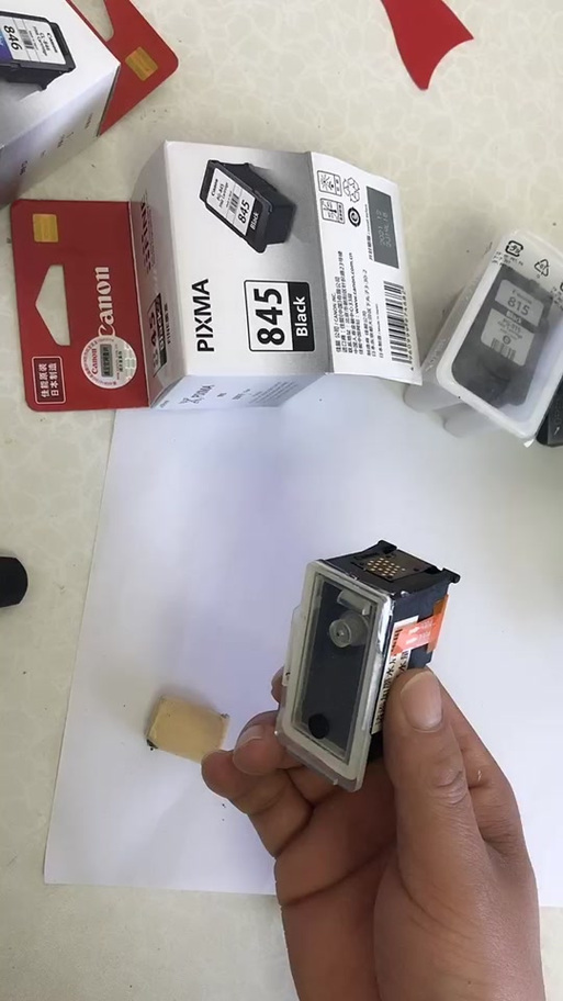 佳能mg2500无法识别墨盒怎么办截图