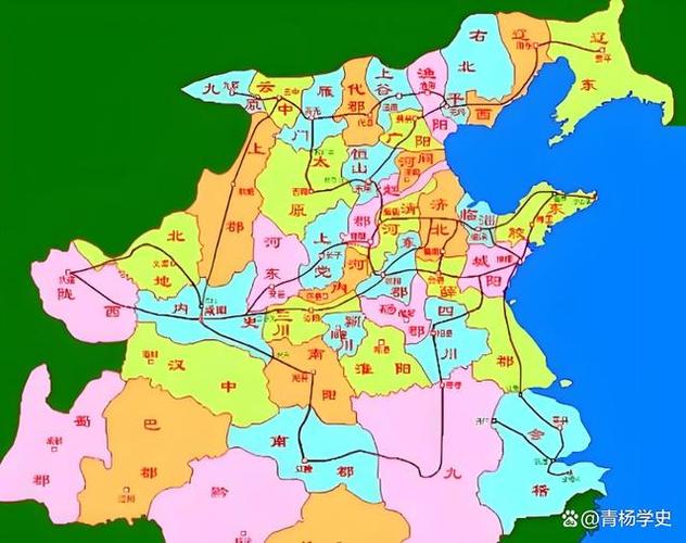 战国七雄有哪些缩略图