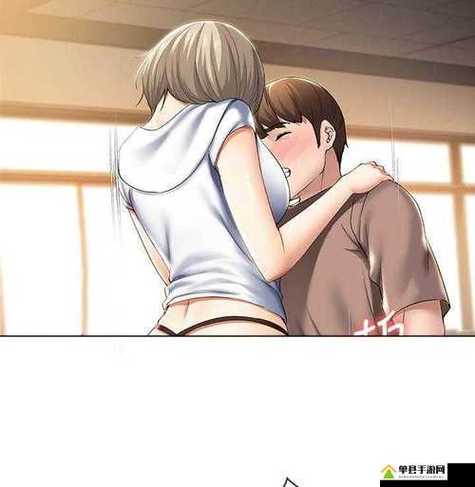 土豪漫画 svip图标