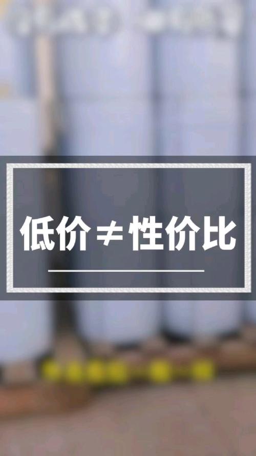 性价比最高的E5配置