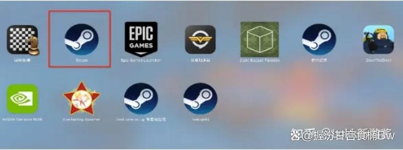 steam手机客户端缩略图