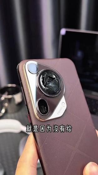 华为后摄像头玻璃碎了图标