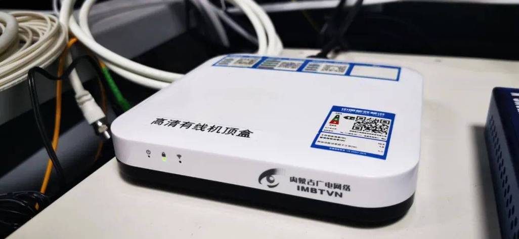 广电有高清机顶盒吗