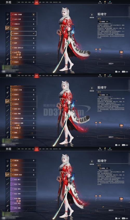 大唐锦绣坊清软破解版