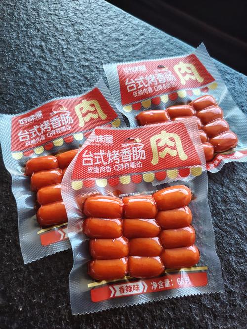 香肠派对老版本怎么下载缩略图